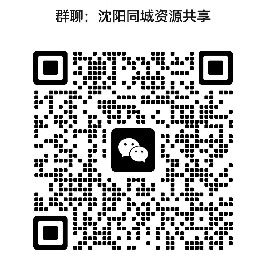 扫一扫关注我们