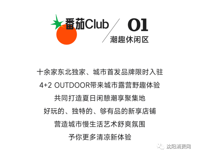 640 (25).png