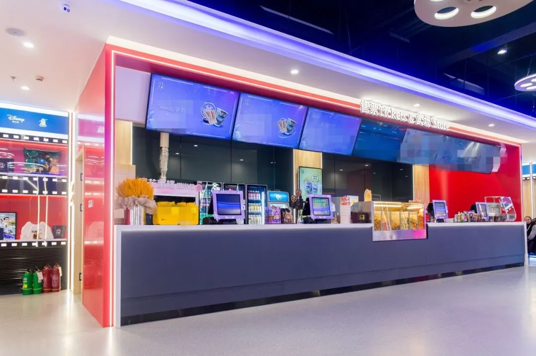中影国际影城-两店适用丨2/3D通用丨无需预约