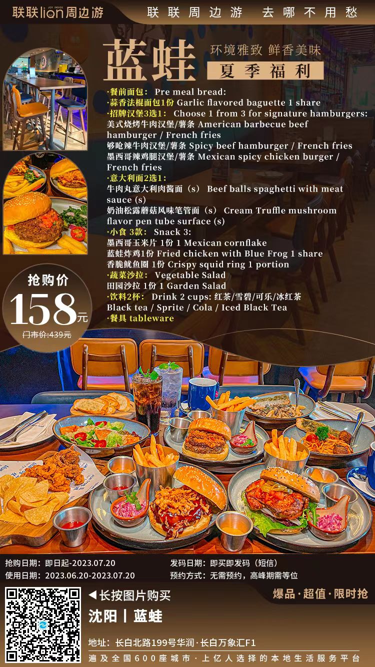 微信图片_20230621104038.jpg