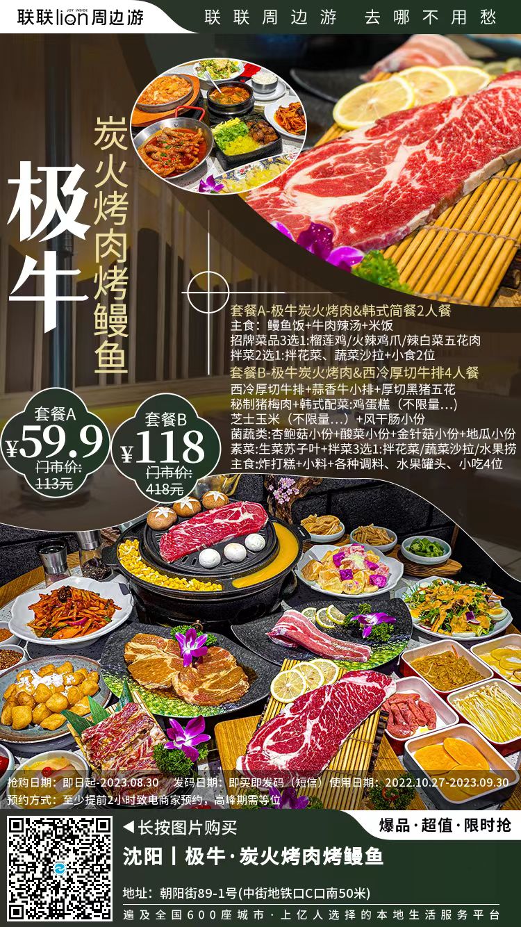 微信图片_20230621104047.jpg